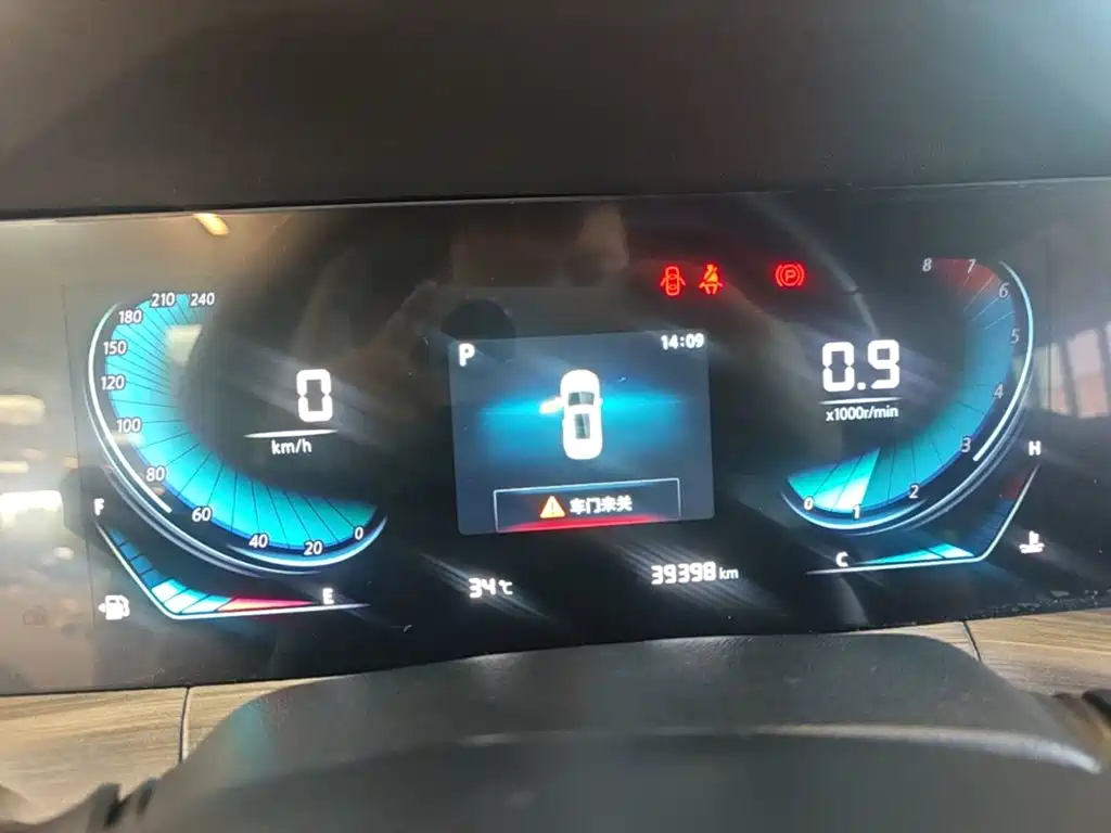Changan CS55PLUS — миниатюра 12