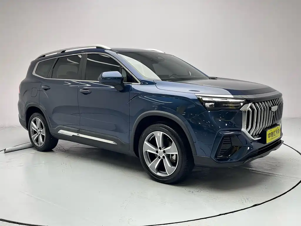 GEELY AUTOMOBILE HAOYUE L