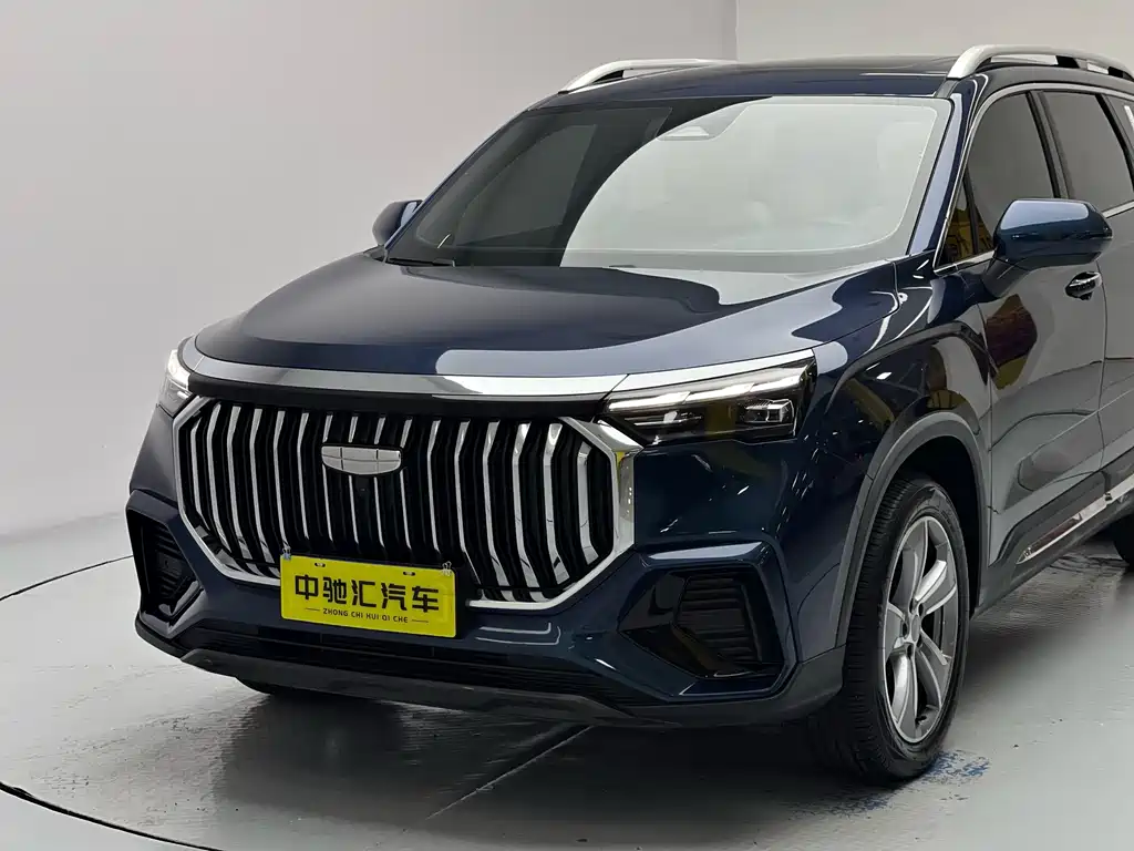 GEELY AUTOMOBILE HAOYUE L