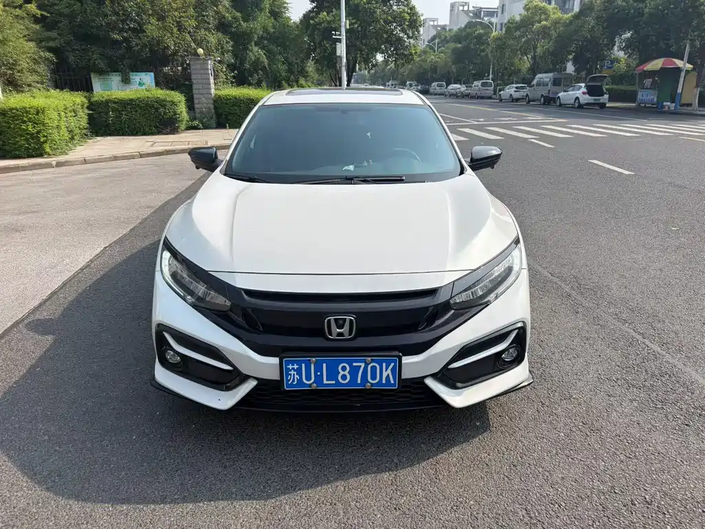 Купить Honda Civic