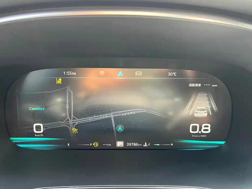 Roewe RX5 MAX — миниатюра 28
