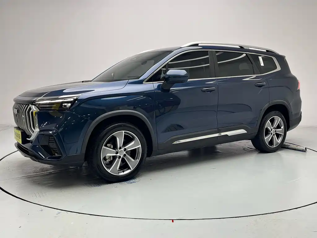 GEELY AUTOMOBILE HAOYUE L