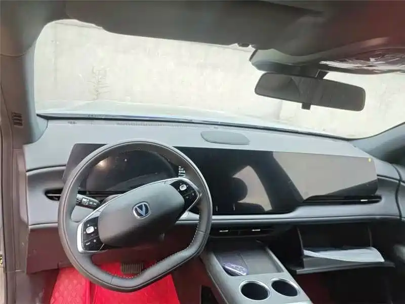Changan CS75 PLUS — миниатюра 9