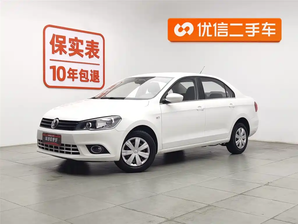 Volkswagen Jetta 2013