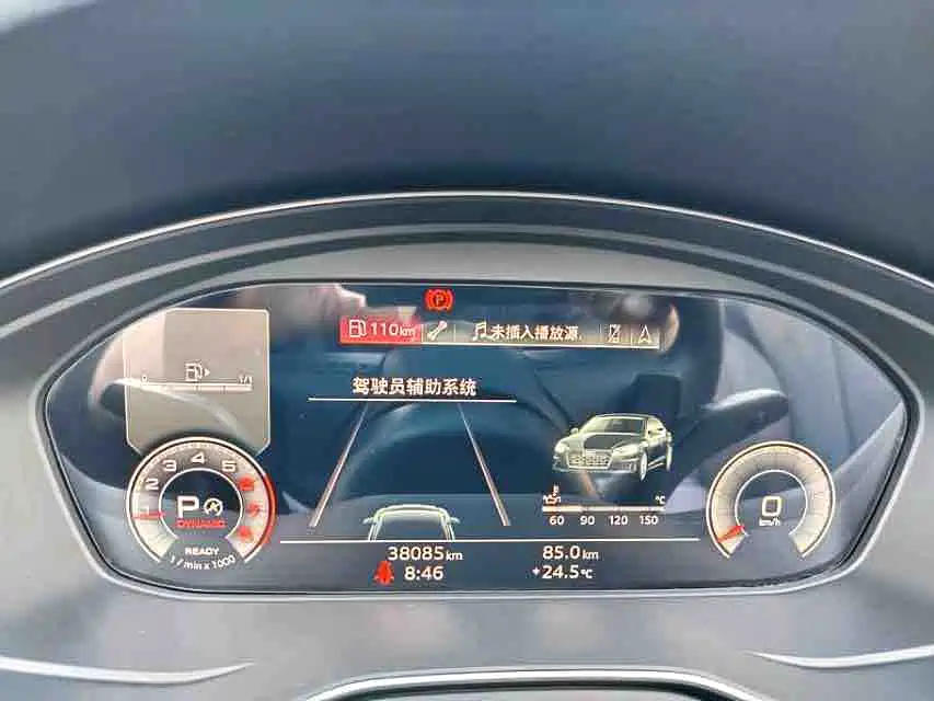 Audi A5 2023 Cabriolet 40 TFSI Fashion