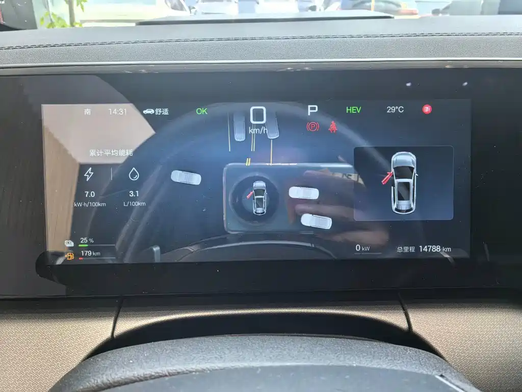 BYD L DM-i — миниатюра 5
