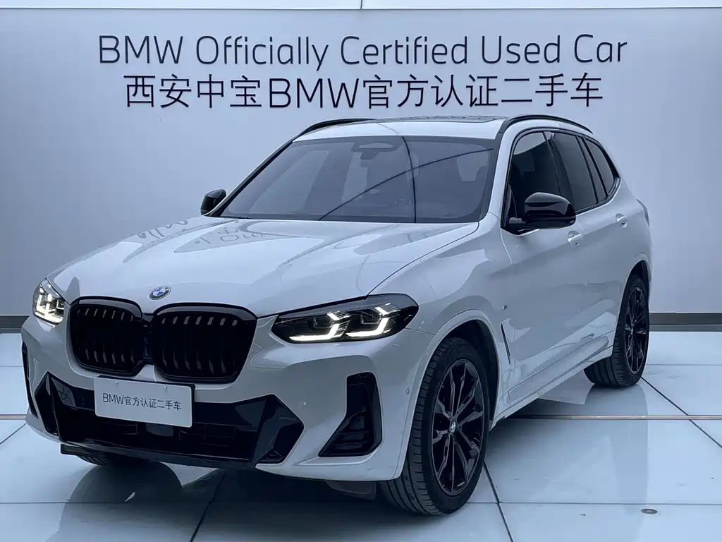 BMW X3 2023