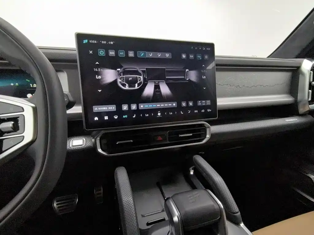 Jetour Traveller — миниатюра 12