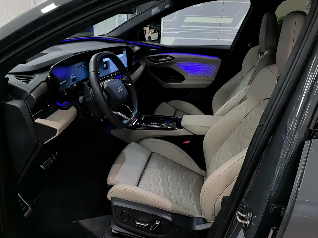 Audi Q6L e-tron