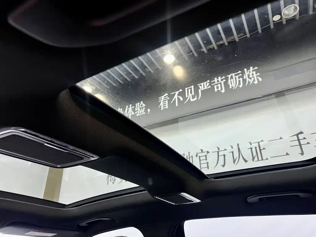 Mercedes-Benz GLC 2020 GLC 260 L 4MATIC Luxury