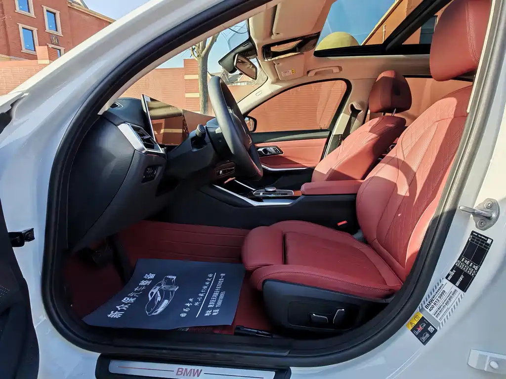 BMW i3 2025 eDrive 35 L