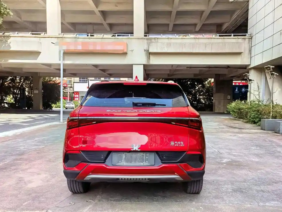 BYD Yuan Plus — миниатюра 5