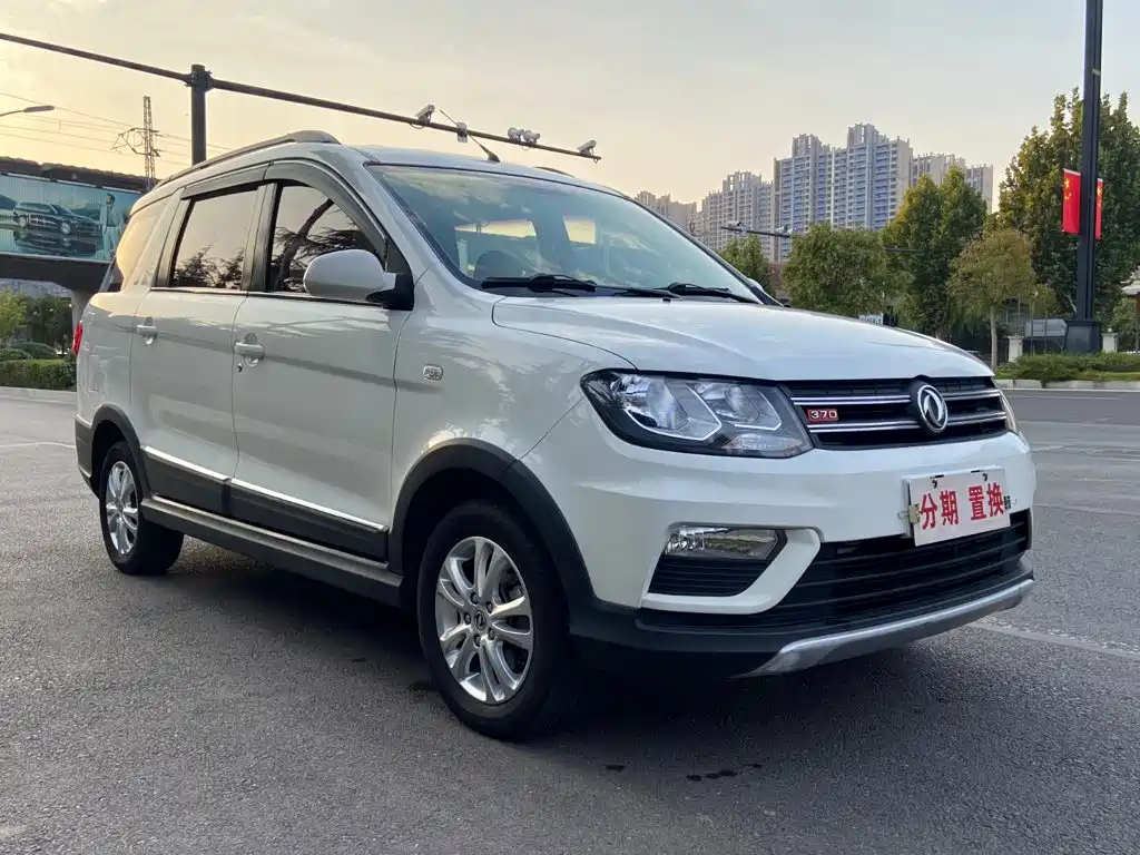 Fengguang Fengguang 370 — миниатюра 3