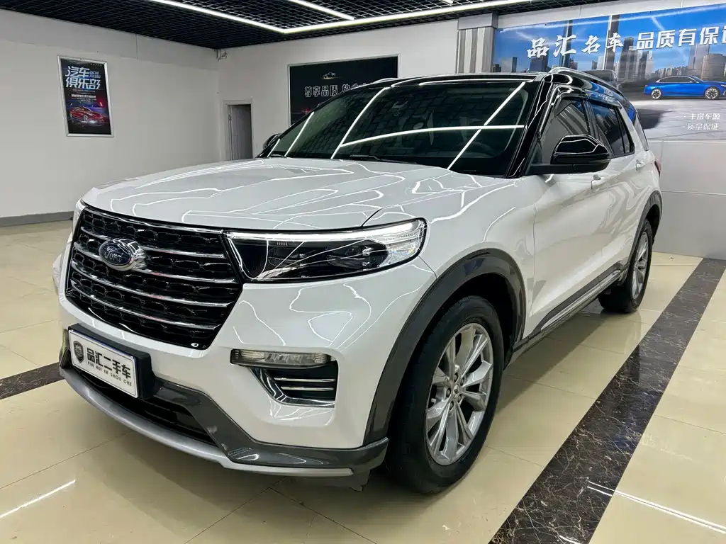 Ford Explorer 2020