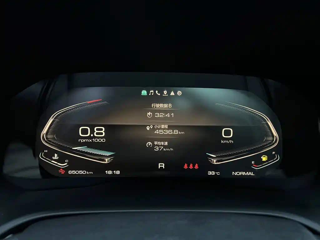 Wey Wey VV5 — миниатюра 15