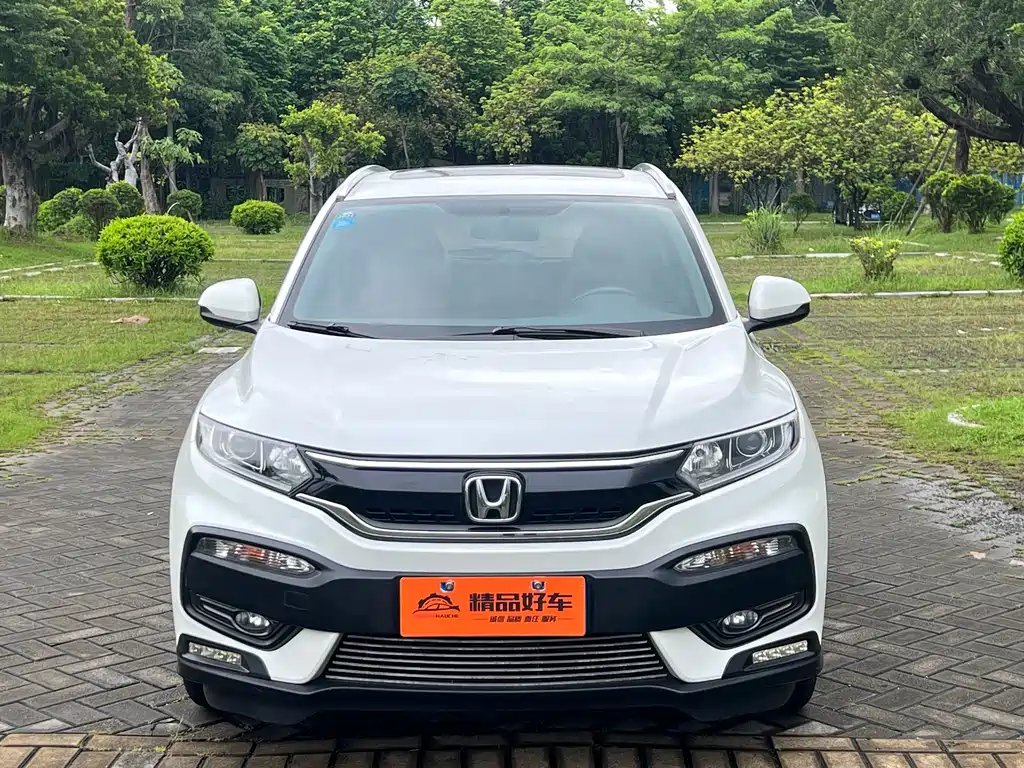 Honda XR-V 2017 1.8L EXi CVT Comfort