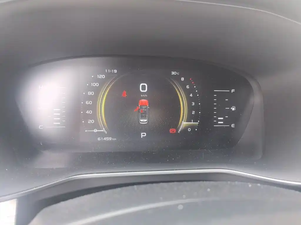 Geely Boyue — миниатюра 12