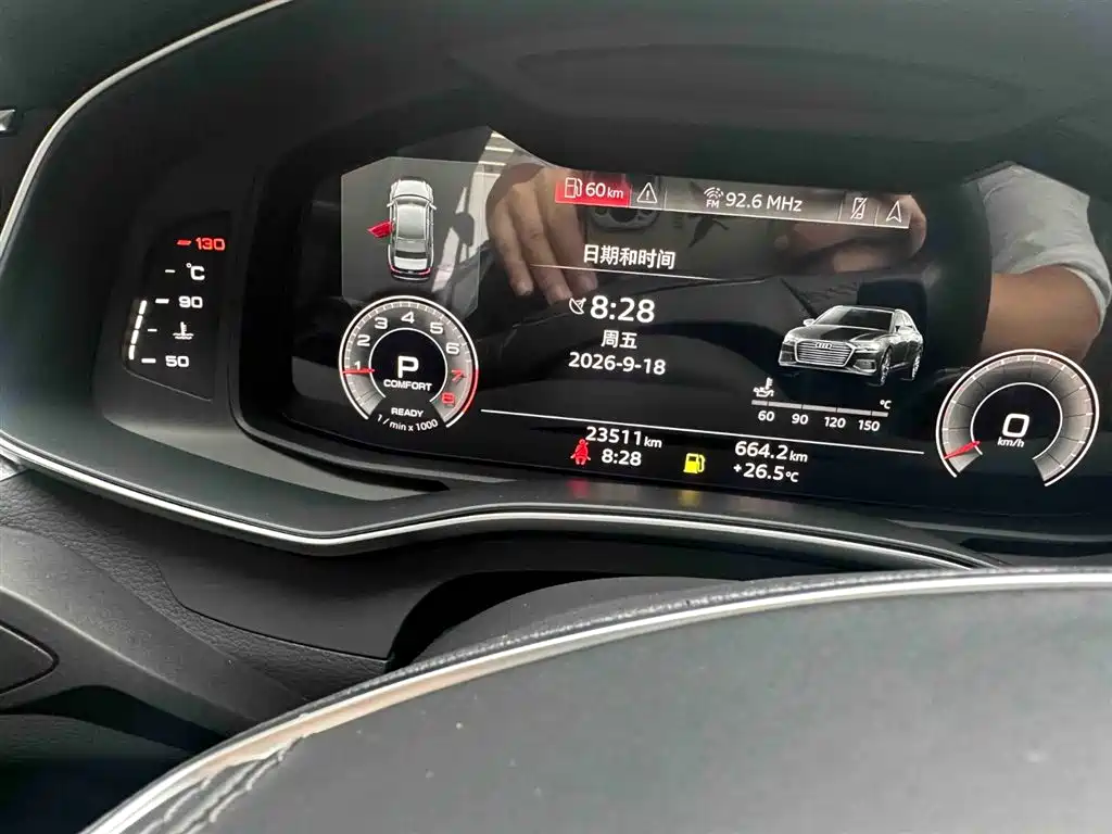 Audi A6L — миниатюра 15