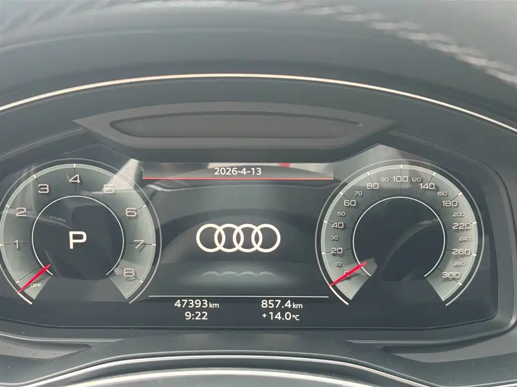 Audi A6L 2023 45 TFSI