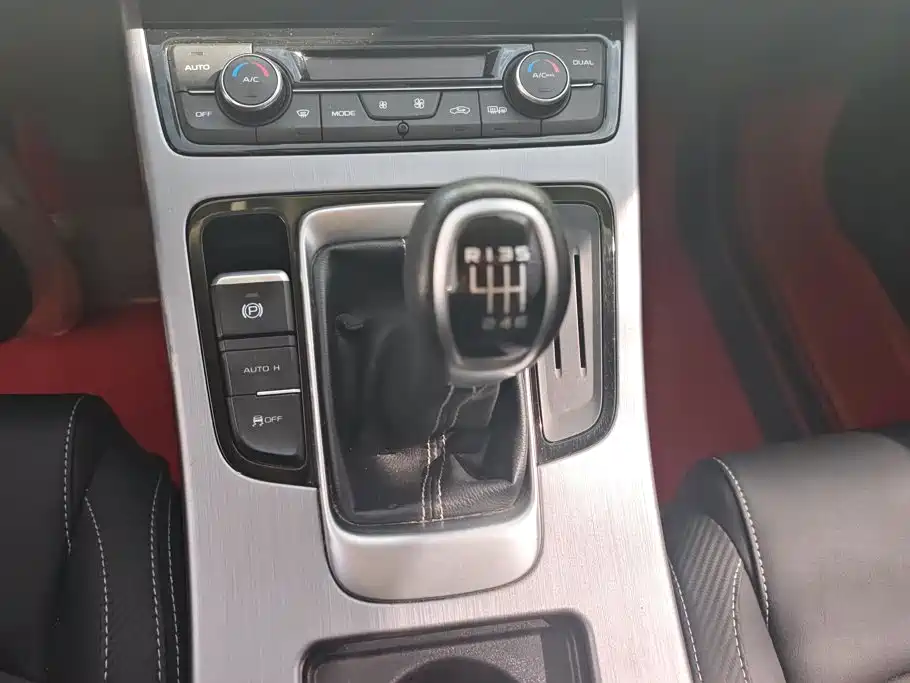 Geely Boyue — миниатюра 16