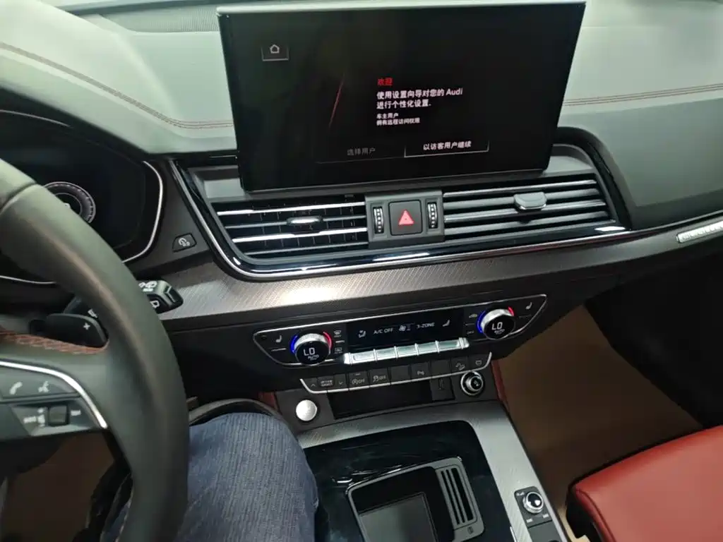 Audi Q5L — миниатюра 13