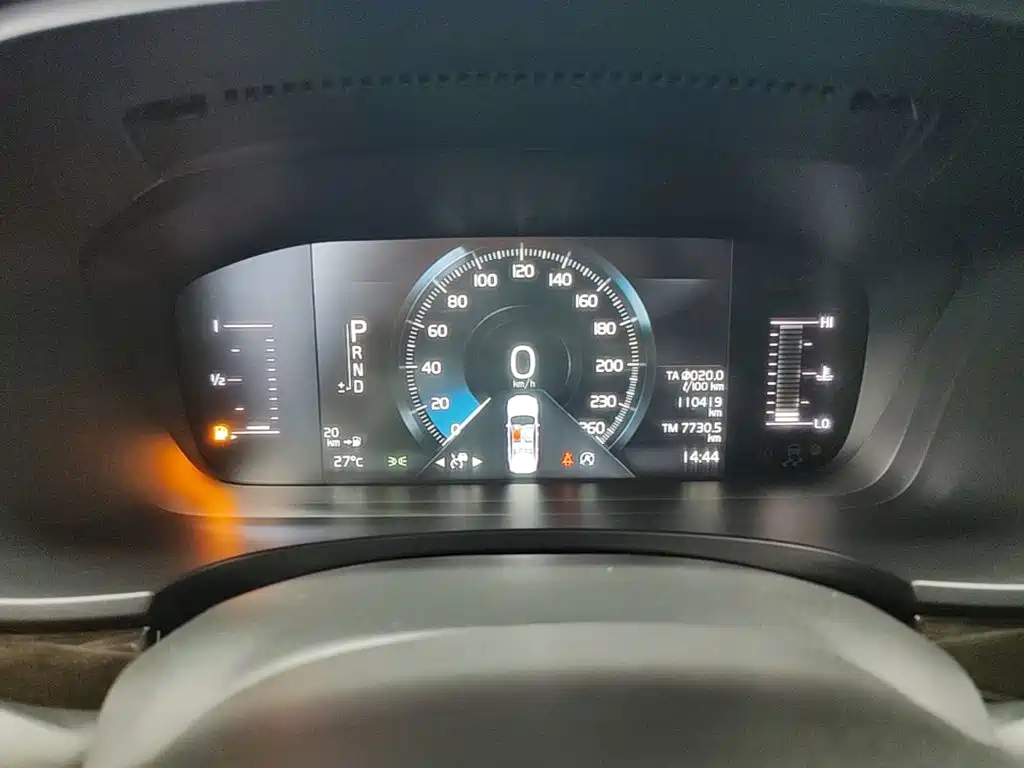 Volvo S90 — миниатюра 12