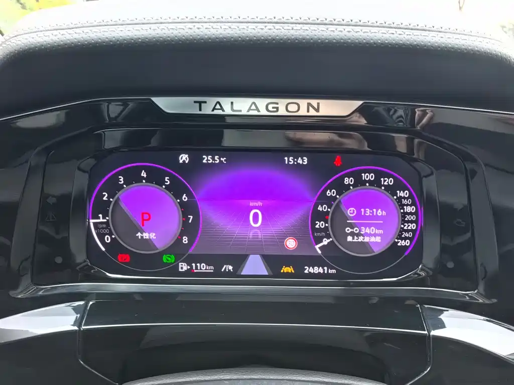 Volkswagen Talagon — миниатюра 14