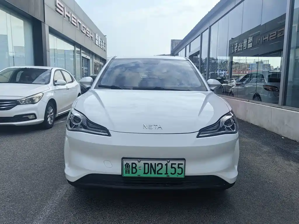 Neta Neta V — миниатюра 2