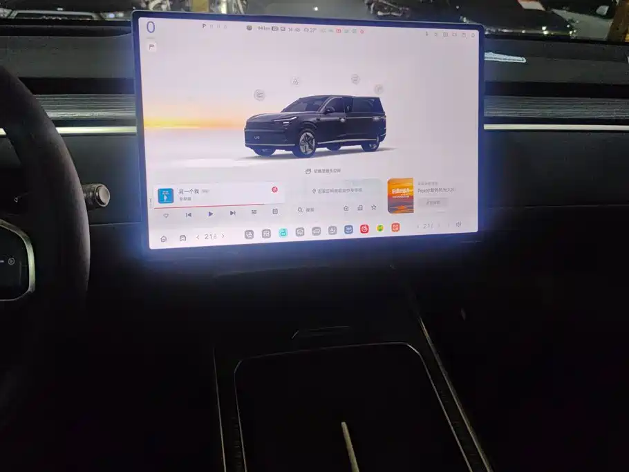 ONVO ONVO L90 — миниатюра 13