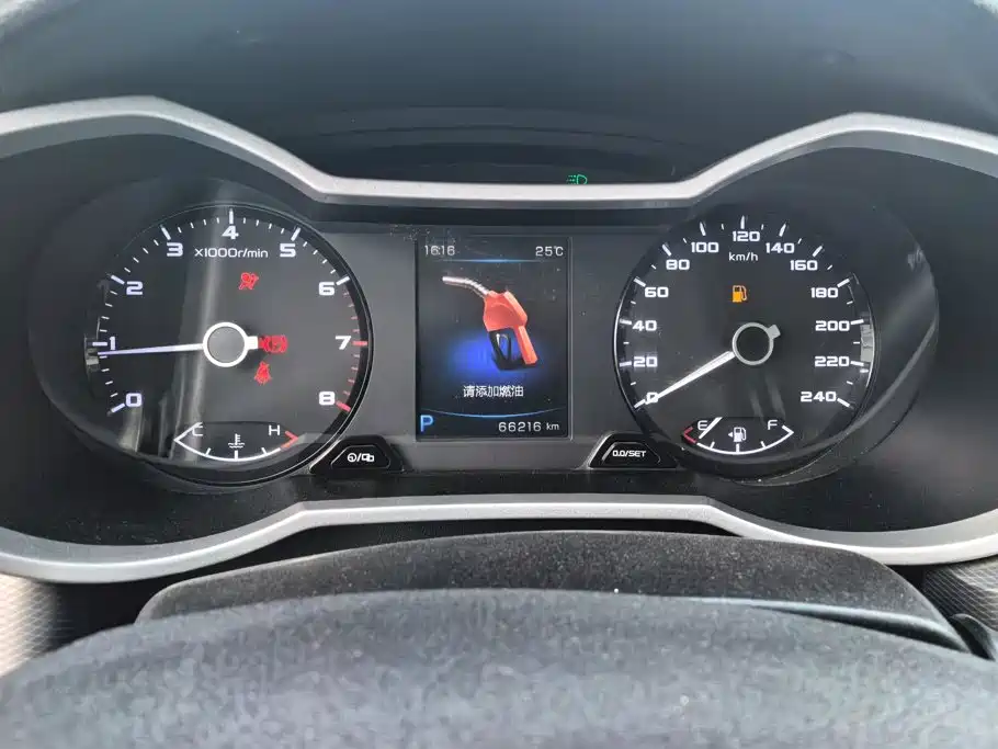 Geely Emgrand GS — миниатюра 14