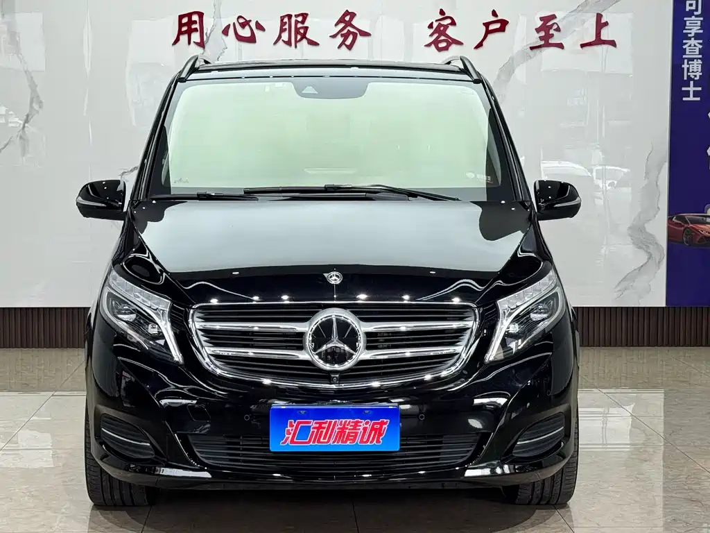 Mercedes-Benz V-Class — миниатюра 2