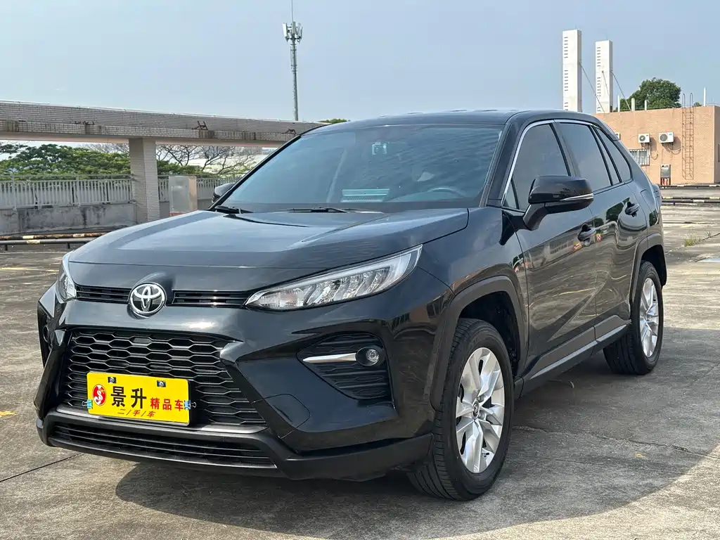 Toyota Wildlander 2022