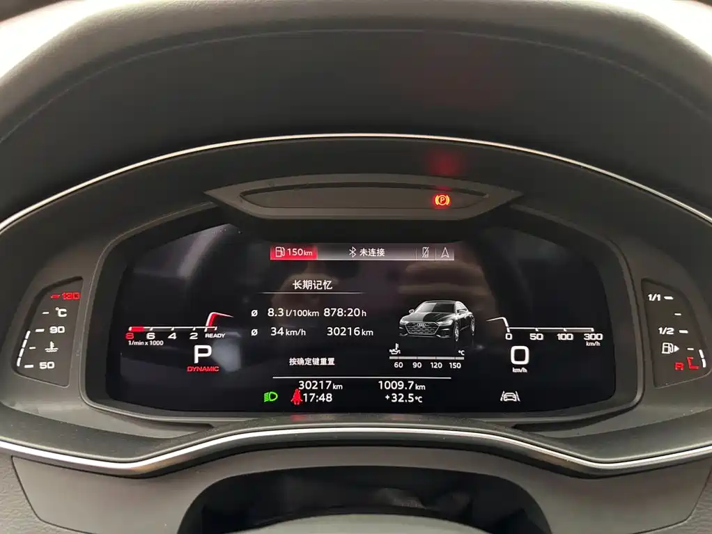 Audi A7L — миниатюра 14
