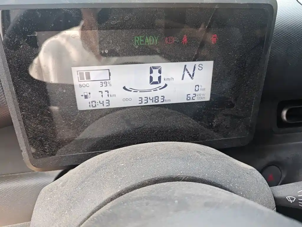 Wuling Zhiguang EV — миниатюра 8