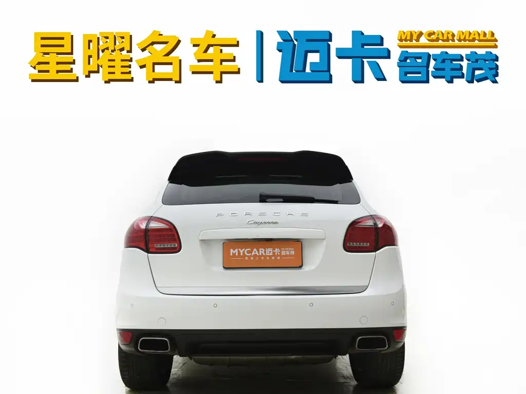 Porsche Cayenne — миниатюра 6