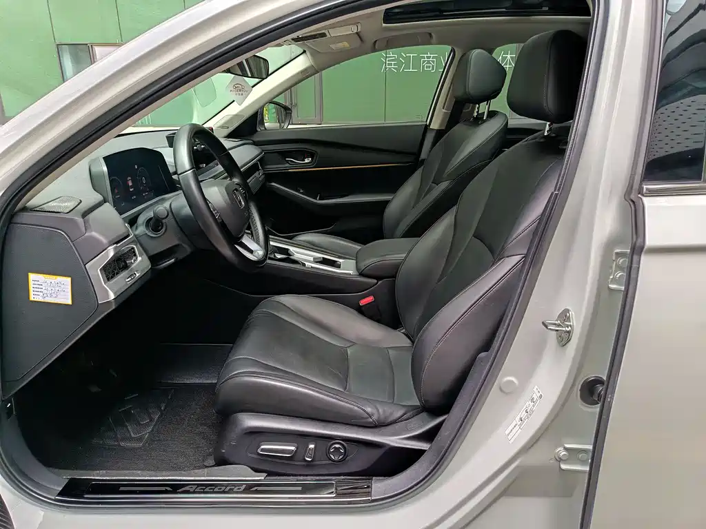 Honda Accord 2023 260TURBO