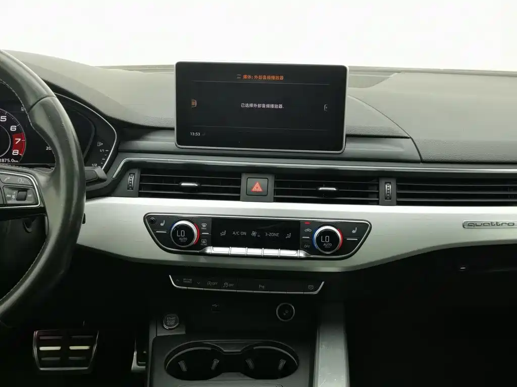 Audi S4 — миниатюра 12