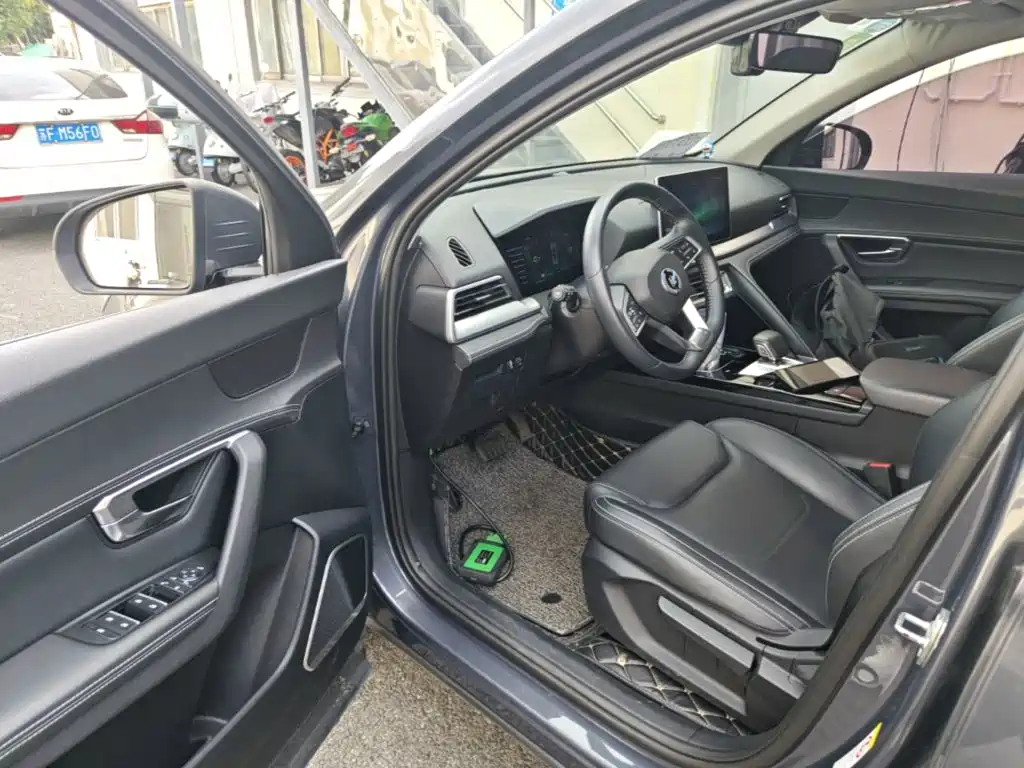 BYD Pro — миниатюра 16