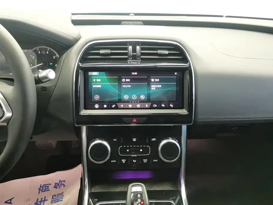Jaguar XEL — миниатюра 13