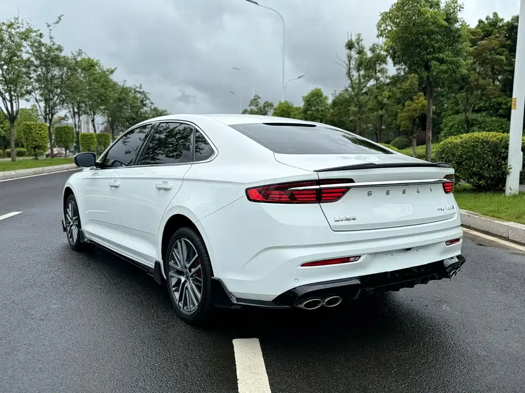 GEELY AUTOMOBILE XINGRUI