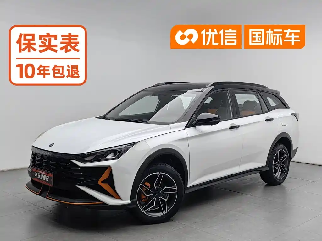 Aeolus GS