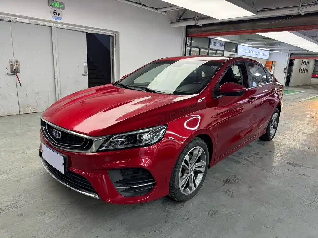 Geely Binrui 2019