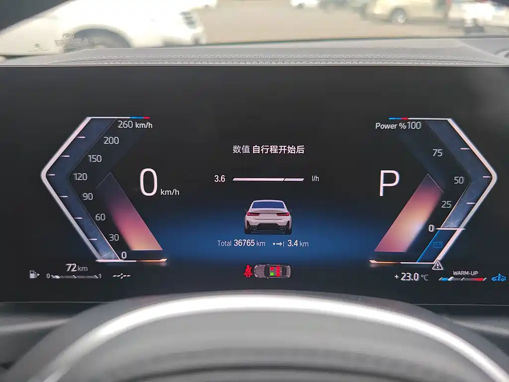 BMW 3 Series — миниатюра 9