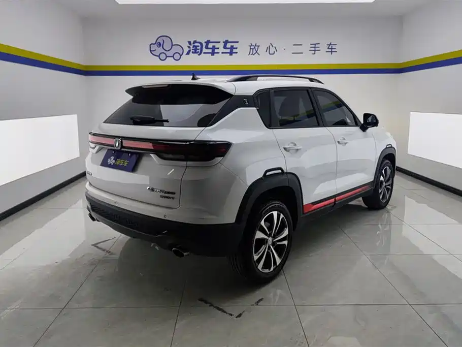 CHANGAN CS35PLUS