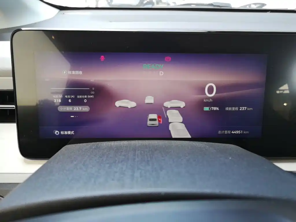 Baojun KiWi EV — миниатюра 12