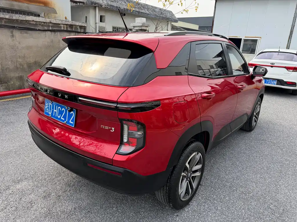 BAOJUN RS 3