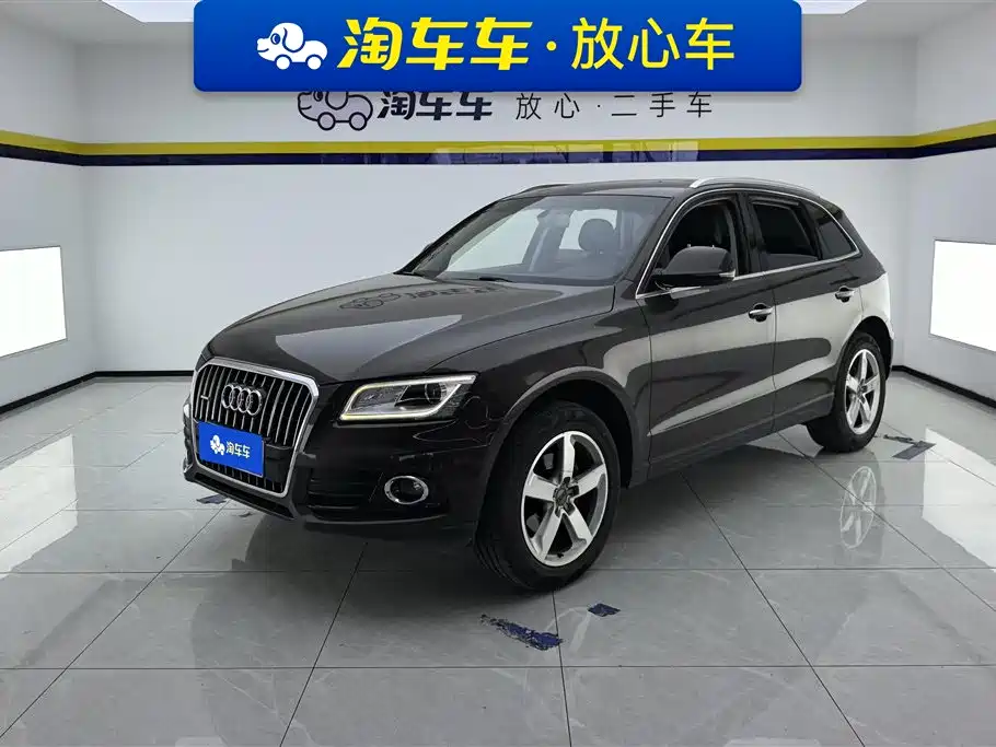 Купить Audi Q5