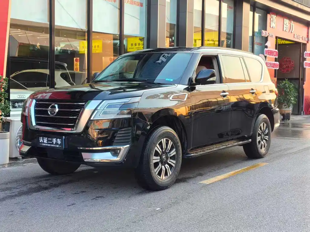 Nissan Patrol
