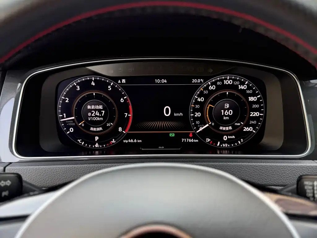Volkswagen Golf 2019 280TSI DSG Luxury VI