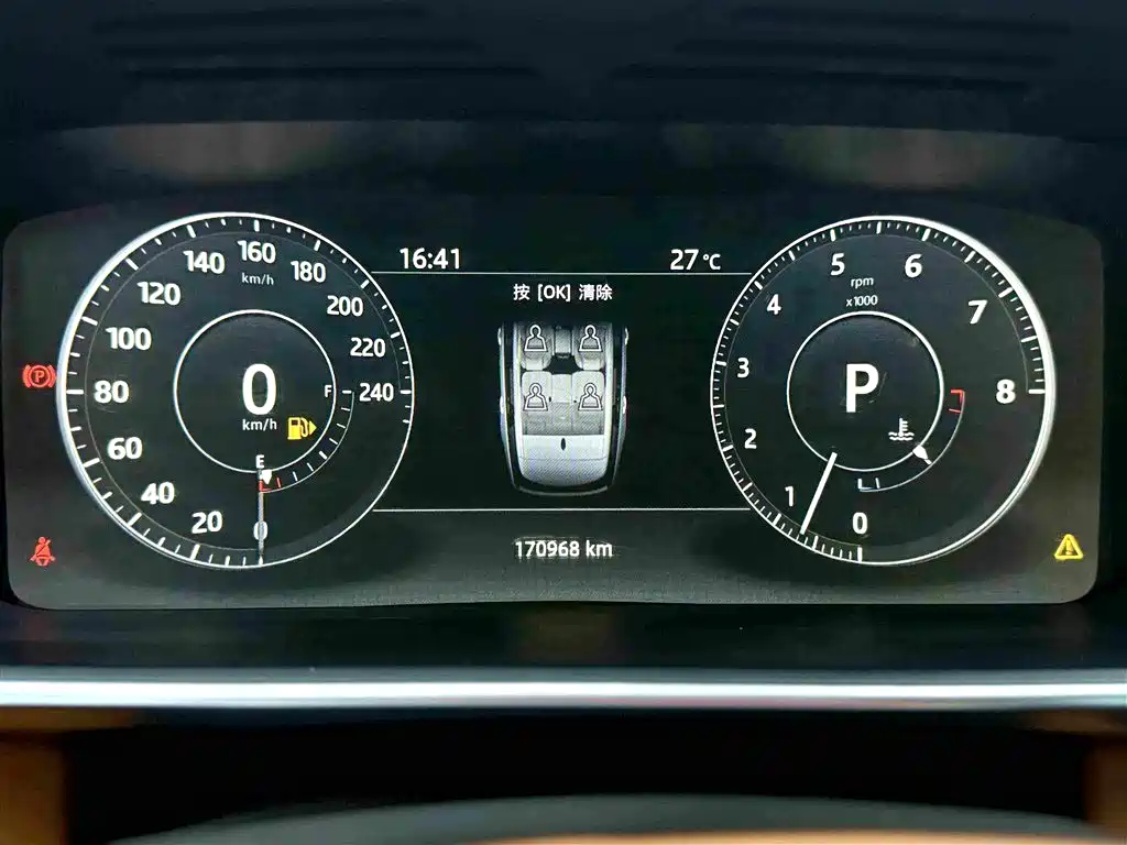Land Rover Range Rover — миниатюра 18